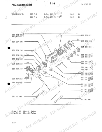 Взрыв-схема плиты (духовки) Aeg 320F-W GB - Схема узла Section9